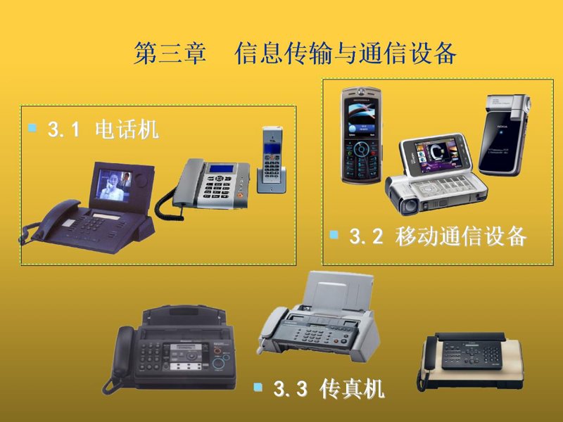 加工加工服务