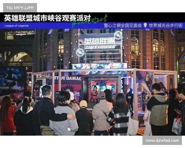 英雄联盟S赛粉丝打卡地探访 一起感受全球总决赛的热血氛围 英雄联盟S赛粉丝打卡地探访 一起感受全球总决赛的热血氛围