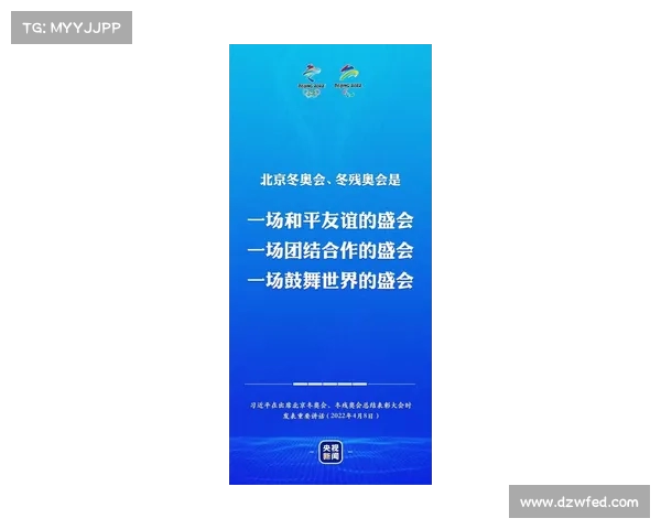 萨维尼奥转会流言分析:未来去向与潜在影响深度剖析 萨维尼奥转会流言分析:未来去向与潜在影响深度剖析