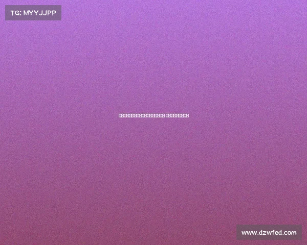 赫拉芬贝赫回忆拜仁岁月:心理压力巨大 夺冠感觉与自己无关 赫拉芬贝赫回忆拜仁岁月:心理压力巨大 夺冠感觉与自己无关