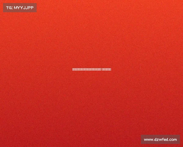 马卡：汉堡球迷跌落看台后已脱离生命危险 目前情况稳定