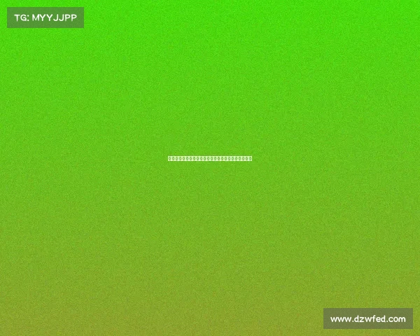 黑哨事件揭示体育公正危机与背后腐败链条的深度分析