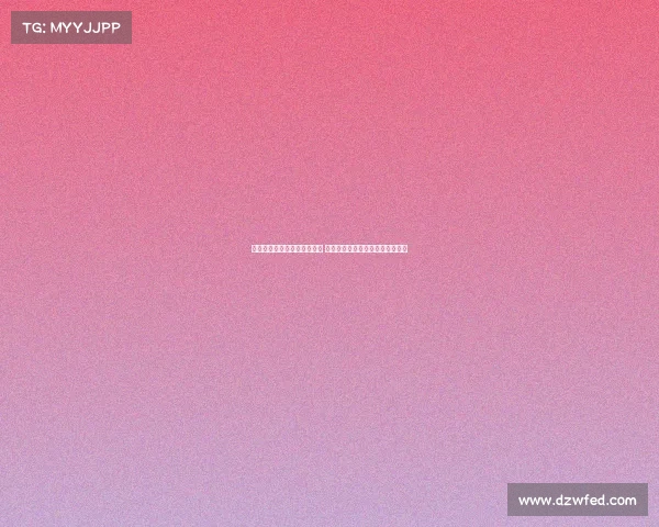 晚邮报：卢克曼转会接近完成 亚特兰大仅为争取更多筹码而努力