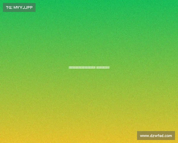 赫拉芬贝赫回忆拜仁岁月：心理压力巨大 夺冠感觉与自己无关