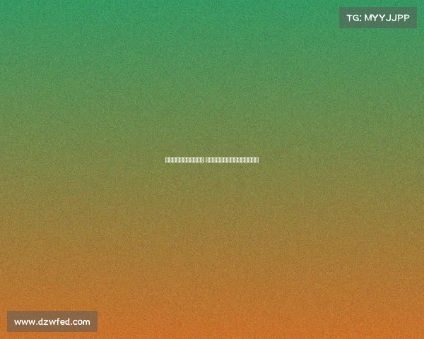 曼联季前赛安排更为合理 阿莫林的管理风格温和且注重纪律