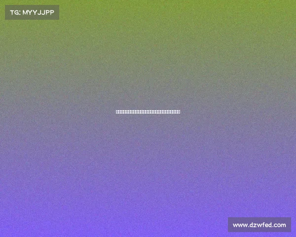 赫塔费前锋胡安米因植发缺席几场季前赛球队准备情况分析