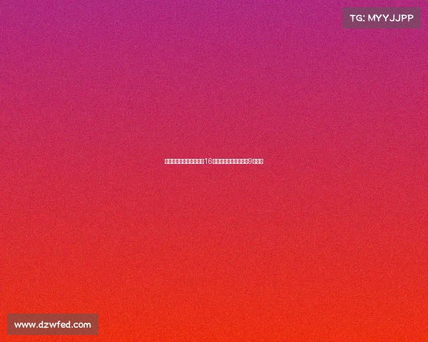 马卡：恩德里克将继续穿16号球衣并未要求更换为9号球衣