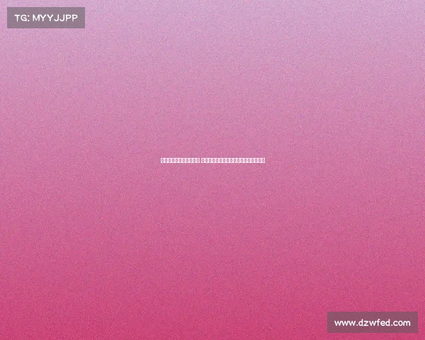 曼联季前赛安排更为合理 阿莫林的纪律约束较为宽松有利球员发展