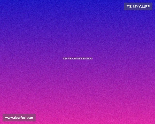 萨维尼奥决定加盟热刺以争夺世界杯入场券目标明确