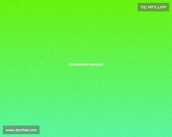 赫塔费签约摩洛哥国脚阿布卡尔 免签加盟合同为期三年