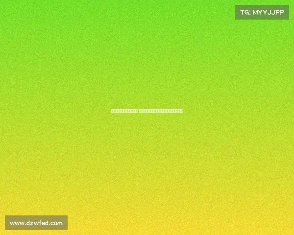 曼联季前赛安排更为合理 阿莫林的纪律约束较为宽松有利球员发展