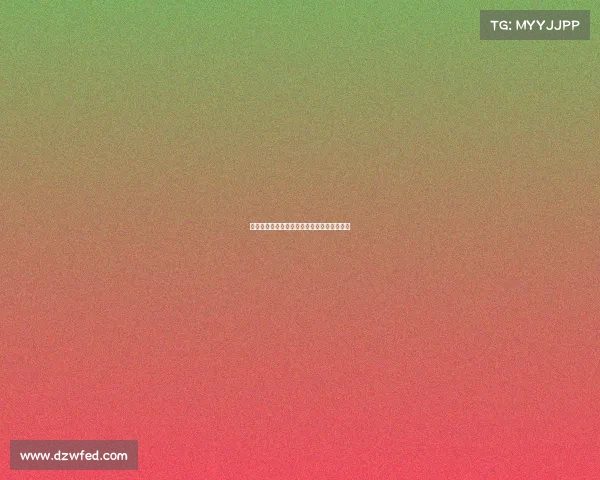 足球俱乐部引援效果分析与球队表现关系探讨